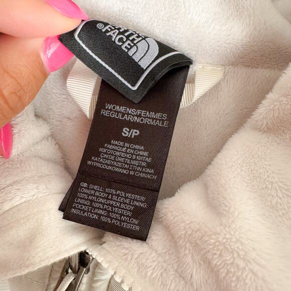 The North Face White Slick Full Zip Jacket - Small - Picture 4 of 7